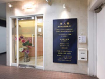 店内写真01