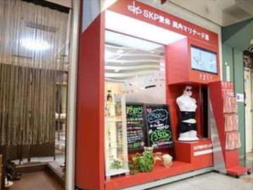 店内写真01