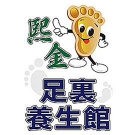 店内写真01