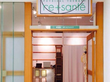 店内写真01