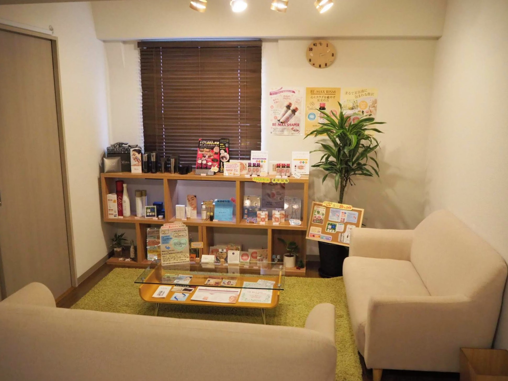 home salon Lipna ホームサロン リプナ ~元町・中華街~02