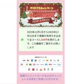 アイリン　タイ古式マッサージ＆スパ 　おススメコースご利用の方で口コミ投稿された方￥1,000割引します。