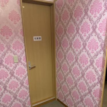 タイ古式マッサージ　LALALIN ララリン