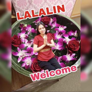 タイ古式マッサージ　LALALIN ララリン