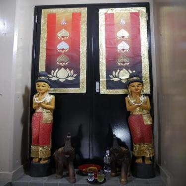 Bai pho (バイポー）