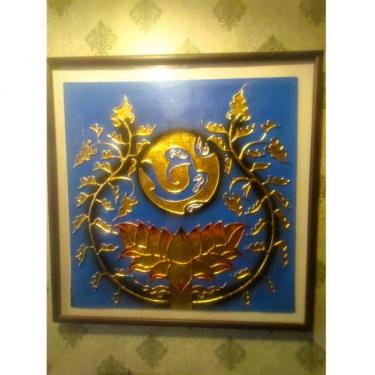 タイ古式マッサージ サバイカヤ