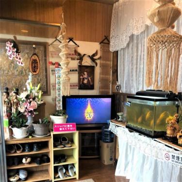 タイ古式マッサージ BANGKOKバンコク 　～茨城・筑西市～ 